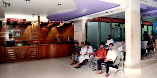 reception
